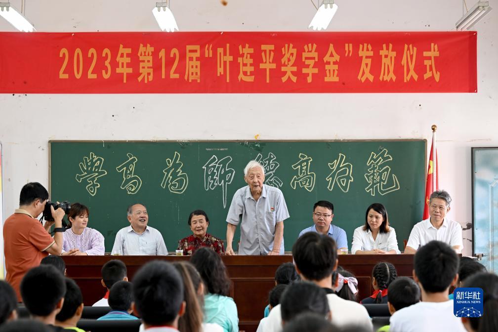 u乐平台登录注册